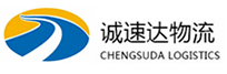 湖州到竹山县物流公司
